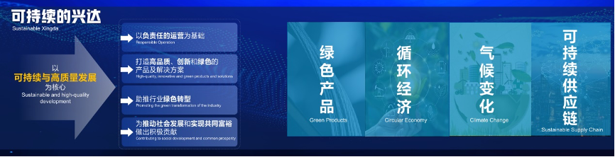 圖片 5.png